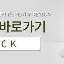 루멘쥬얼리 네이버블로그
