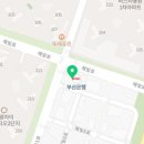 포유피티스튜디오일광점 이미지