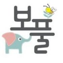 보풀비