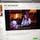 뮤지컬의 밤<하이스쿨 뮤지컬3> 이미지