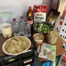 한양대 탑 태권도 이미지