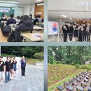 시흥가온중학교 Daum카페