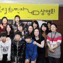 사단법인 한국게임문화협회 이미지