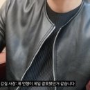 배짱머리미용실