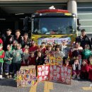 청라국제어린이집 이미지