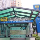 중원문고 이미지