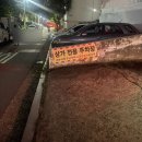 북부도서관 | 부천 타코야끼 추천 맛집 도당동 화난문어씨 하루한캔본점
