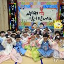 삼성래미안아파트1단지경로당 이미지