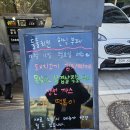 종각역 점심 한식뷔페 _ 둘둘치킨 한식뷔페