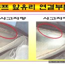 자동차1번지 이미지