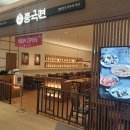 수원-1933 이미지