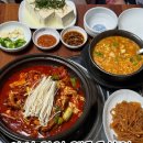 두부집 | [안성] 안성 맛집 에덴블루cc 맛집 <맷돌두부집> 제육볶음 후기