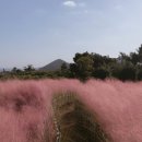 바람새마을