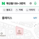 주식회사 지트