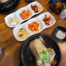 고기파는 지호네 이미지