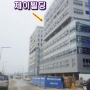 세종상가(빌딩) 이미지