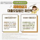 (주)용문기업 네이버블로그