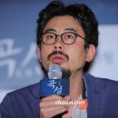 곡성-156 이미지