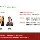 (주)한양레미콘 이미지