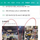 한량신당동떡볶이