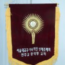 2024년11월8일,연중 제31주간 금요일＜이 세상의 자녀들이 저희끼리 거래하는 데에는 빛의 자녀들보다 영리하다.＞ 이미지