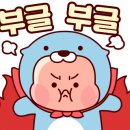 안성식품