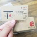 금장정보통신(주) 이미지