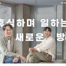 제주아이니 이미지