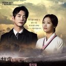 목계나루 아가씨 이미지