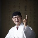 3월 명품청송 아카데미 강연 이미지