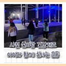 외국기업로 이미지