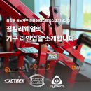 짐킬러웨일 이미지