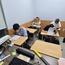 링크학원
