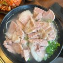 PC올래올래 이미지