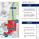 중앙동171 이미지