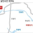 청용교 - 안성시 | 청용교