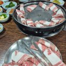 서울삼겹살 이미지