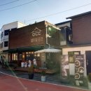 교동시장 공중화장실 이미지