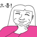 요리하는술집 - 안양시 만안구 | 요리하는술집