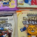CU 성북정릉점 이미지