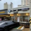 번영로길 이미지