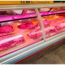 부산고기백화점 이미지