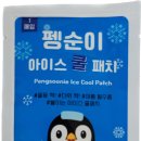 동명(부산)휴게소 이미지