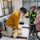 양산간호조무사학원