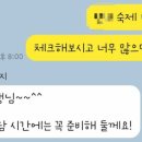 정쌤수학코칭