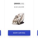 와우게임방 이미지