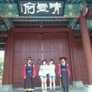 육모정허브찜질방 | [한난원정대] 여섯째날, 사랑의 남원. 광한루, 춘향테마파크, 지리산 육모정, 정령치, 남원 맛집 _ 도도팀