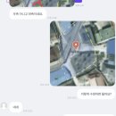 이솜건축사사무소 | 캐드 도면 작업 프리랜서 | 군청, 시청 제출용 도면 제작 | 건축 외주