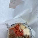 오공김밥봉천 | [내돈내산] 봉천동 오공김밥 크림치즈견과류김밥 참치김밥 후기