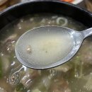 대구 화원 갈비탕 맛집 교동면옥 본점, 갈비탕과 육전 맛 후기